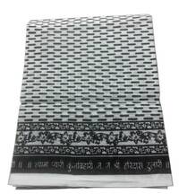 White Cotton Chadar with Black Print (2.25 m)