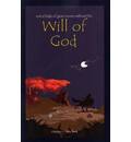 Will of God (Children's Story Book)