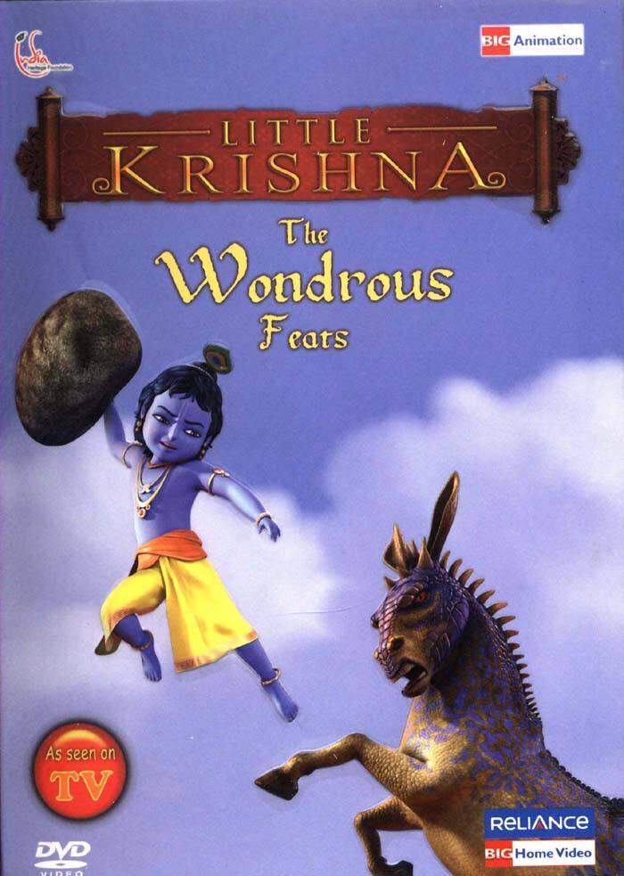 Wondrous Feats -- Little Krishna DVD