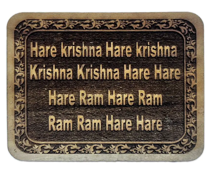 Hare Krishna Mahamantra Plate and Stand (In Sanskrit, Red with Gold Print 7x5 inch)