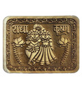 Wooden carved Radha and Krishna and Hare Krishna Plaque Sanskrit 4x3 inch
