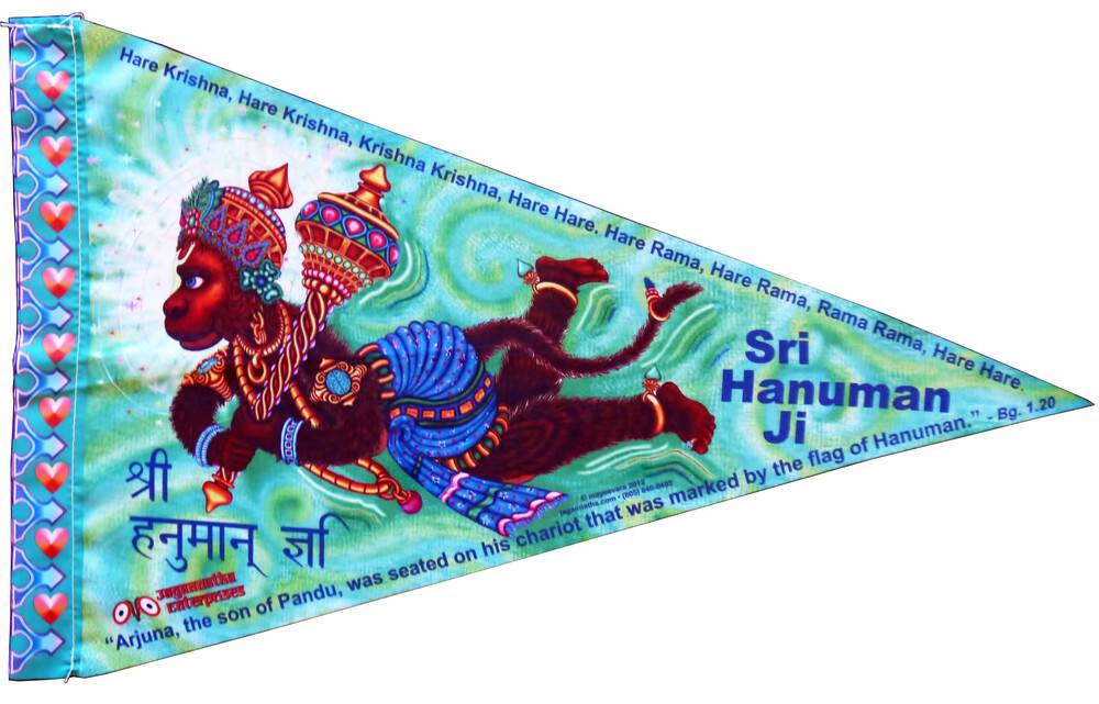 Art Flag -- Krishna