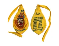 Jay Nrsimhadeva Picture Japa Bead Bag (Embroidered)