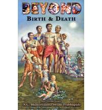Beyond Birth and Death [1972 (first) edition]