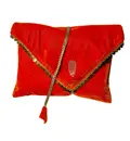 Velvet Bag for keeping Bhagavad Gita