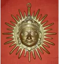 Brass Surya Sun God Deity (8\")