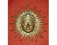 Brass Surya Sun God Deity (8")