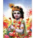 Krishna With Flute Greeting Card Pack of 10