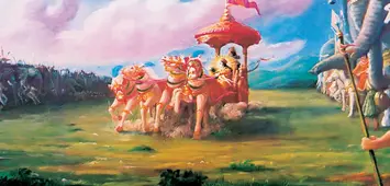 Bhagavad gita