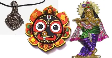 Krishna Gifts