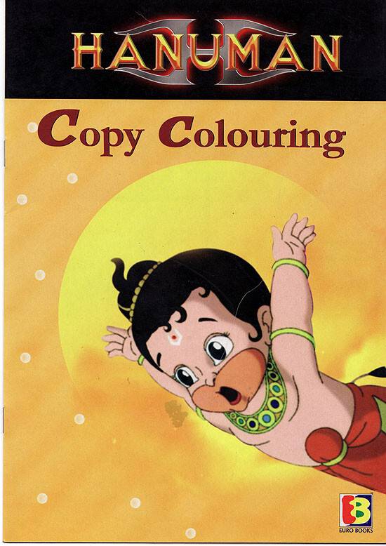 Hanuman Coloring Book (Copy Coloring)