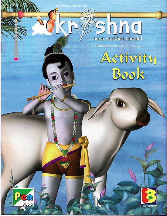 Krishna -- Children\'s Activity Book
