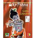 Krishna Copy Coloring Book