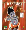 Krishna Copy Coloring Book