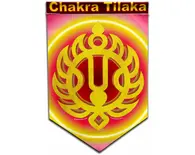 Art Flag -- Chakra Tilak