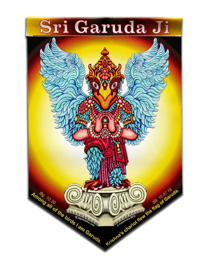 Art Flag -- Lord Jagannatha