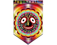 Art Flag -- Lord Jagannatha