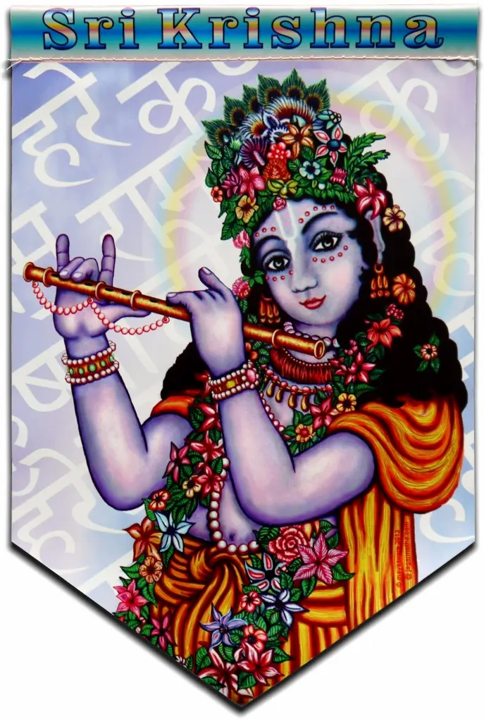 Art Flag -- Lord Jagannatha
