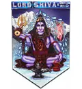 Art Flag -- Lord Shiva