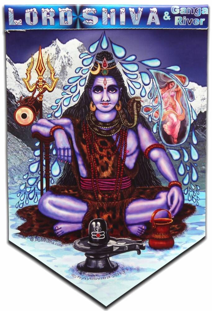Art Flag -- Lord Shiva