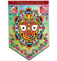 Art Flag -- Subhadra Devi