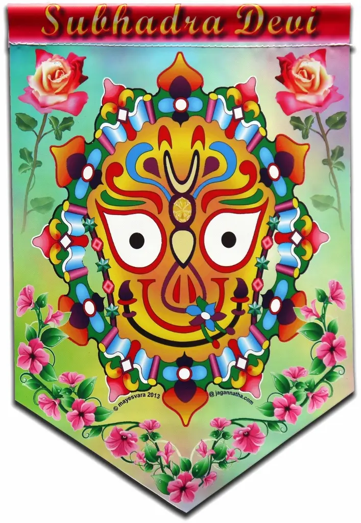 Art Flag -- Lord Jagannatha