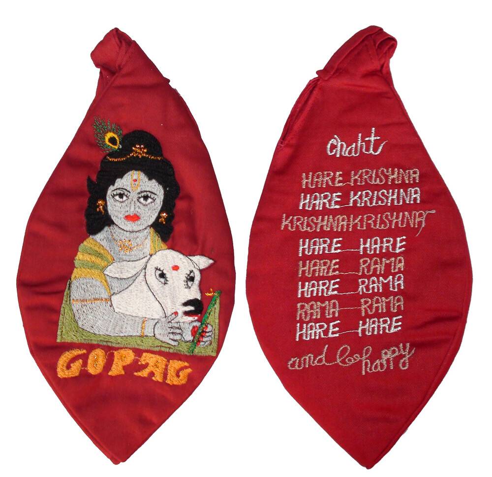 Gopal Japa Bead Bag (Krishna with Cow)