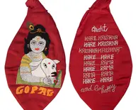 Gopal Japa Bead Bag (Krishna with Cow)