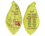 Jay Sri Vrindavan Dharm Japa Bead Bag