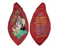 Krishna Carrying Small Tulsi Plant Japa Bead Bag