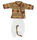 Boys Dhoti and Kurta Set -- OM Print