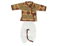 Boys Dhoti and Kurta Set -- OM Print