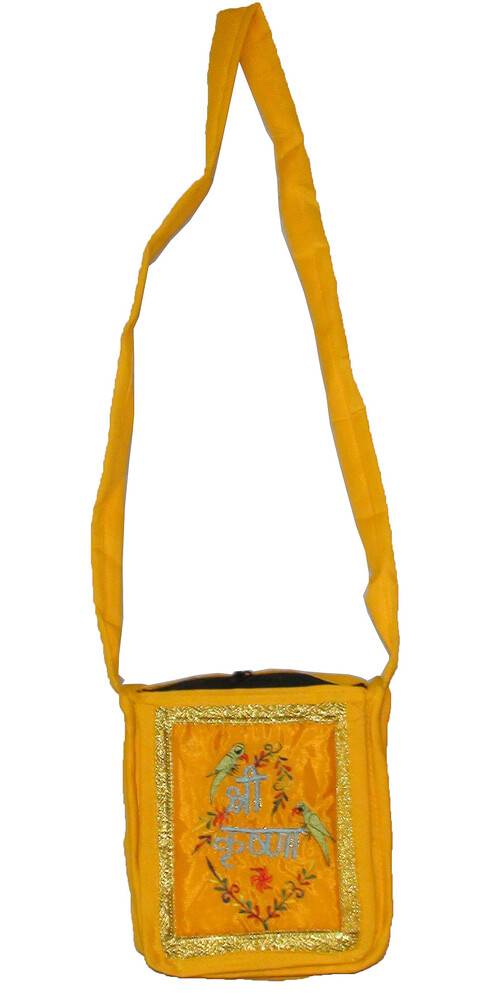 Embroidered Handbag -- Medium (7\" x 8\")