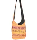 Handbag with Hare Krishna Mantra in Earthy Colors