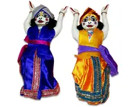 Childrens Stuffed Toy: Sri Sri Gaura Nitai Doll - 10" Inches