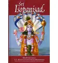 Sri Isopanisad (German)