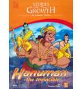 Hanuman - The Invincible (Children\'s Stories)