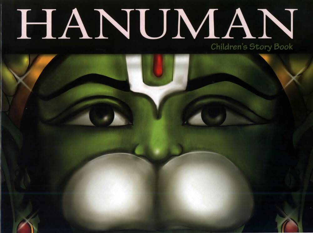 Hanuman -- Learn and Play