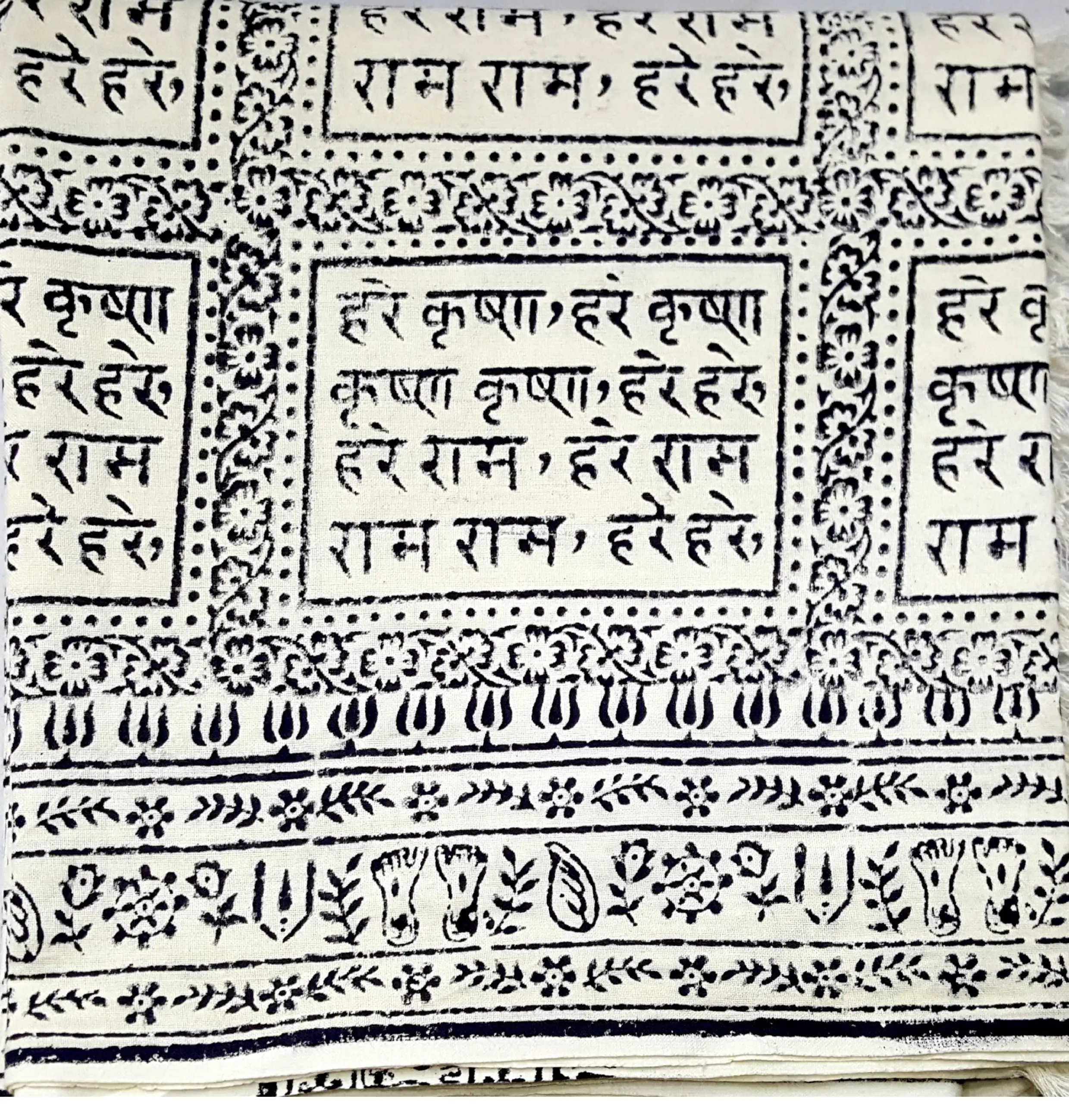 Harinam Chadar Cotton