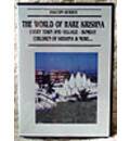 The World of Hare Krishna DVD