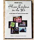 Hare Krishna in the 90s DVD