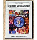 New Hare Krishna World Parts 1 & 2 DVD