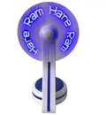 Hare Krishna LED Fan