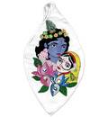 \'Pearl\' Embroidery Radha & Krishna Bead Bag