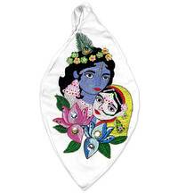 'Pearl' Embroidery Radha & Krishna Bead Bag