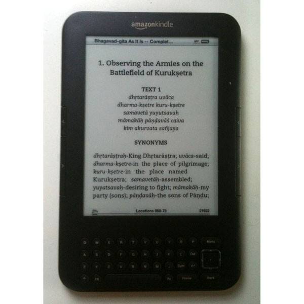 Prabhupada\'s Books ePub for iPad, tablets and eBook readers