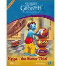 Krishna the Butter Thief (Children\'s Stories)