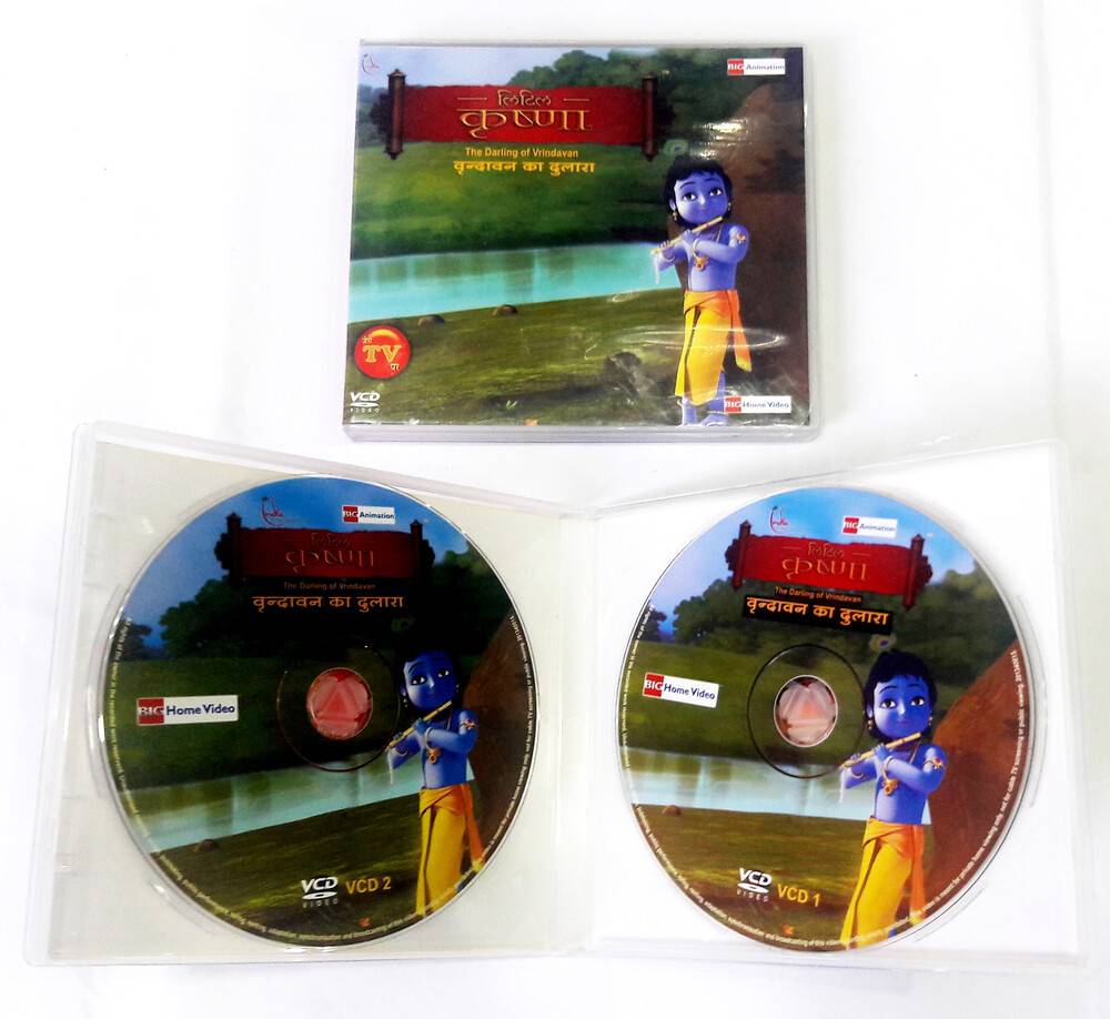 Hindi Little Krishna Economical 3 VCD Set