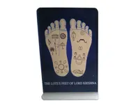 Lotus Feet of Krishna -- Altar / Table Stand