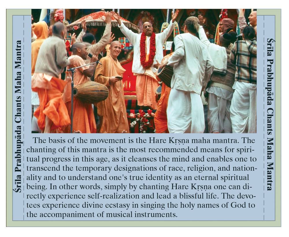 How can chanting the Hare Krishna mantra help people become